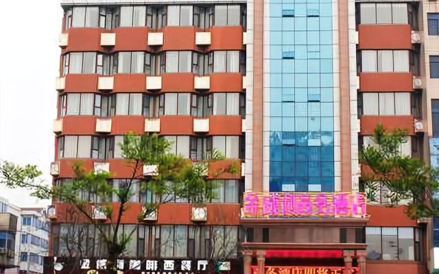 Jinweili Business Hotel