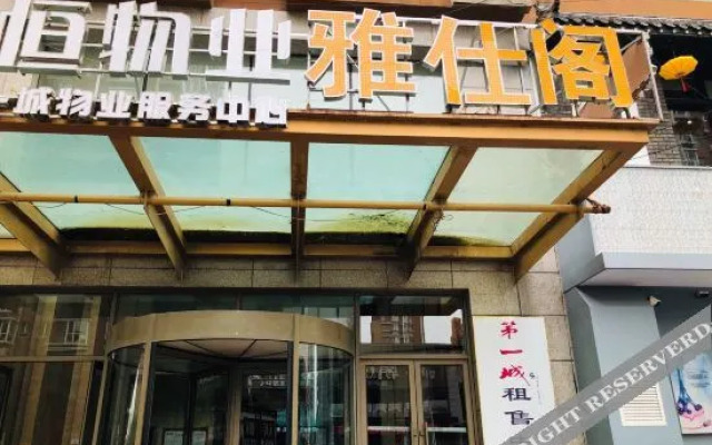 Shenyang Attachment Hotel Apartment