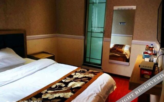 Chongqing Jingxin Hotel