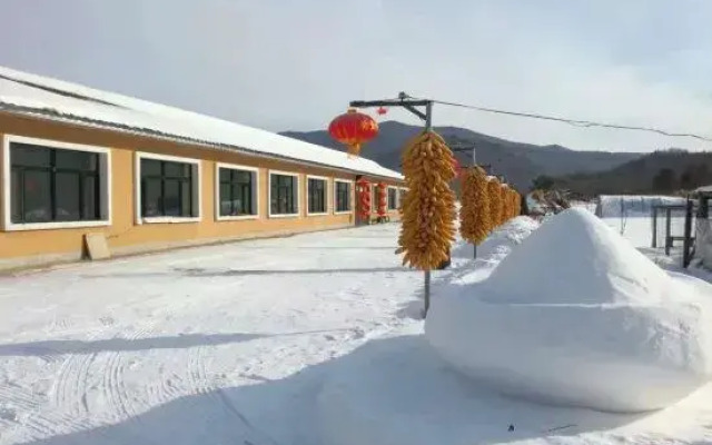 Wuchang China Snow Valley Diaoyutai Resort