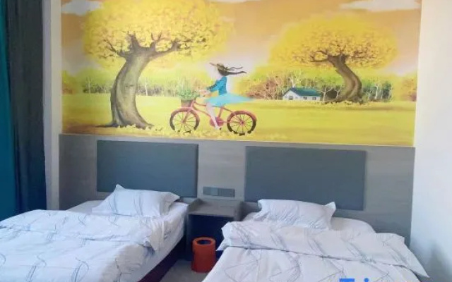 Yinan Shangjia Express Business Hotel