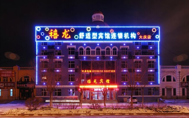 Xilong Hotel Daqing