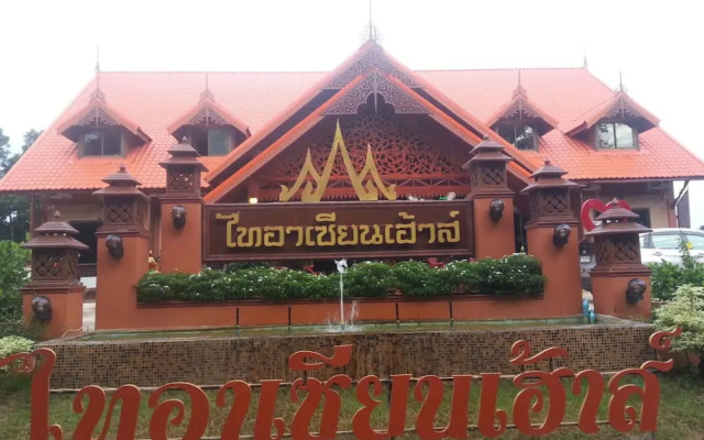 Tai Asean House