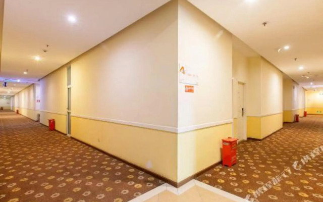 Home Inn (Wuhan Guanggu Avenue Media and Communications College)