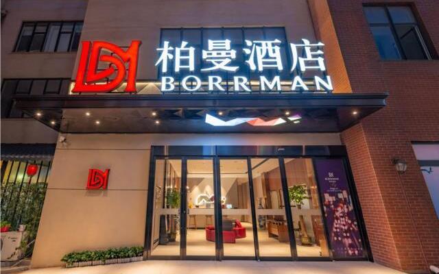 Borrman Hotel Jinan West Railyway Station Quanshijie