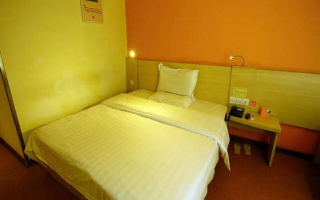 7Days Inn Hefei Railway Station Plaza