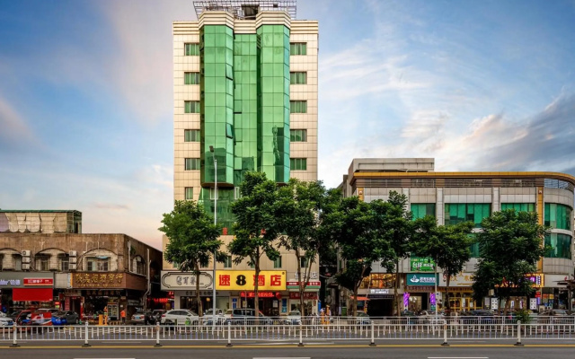 Super 8 by Wyndham Huizhou Bus Terminal