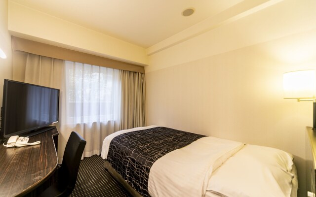 APA Hotel Osaka Tanimachi 4chome Ekimae