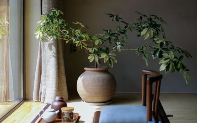 Southern Hill Homestay