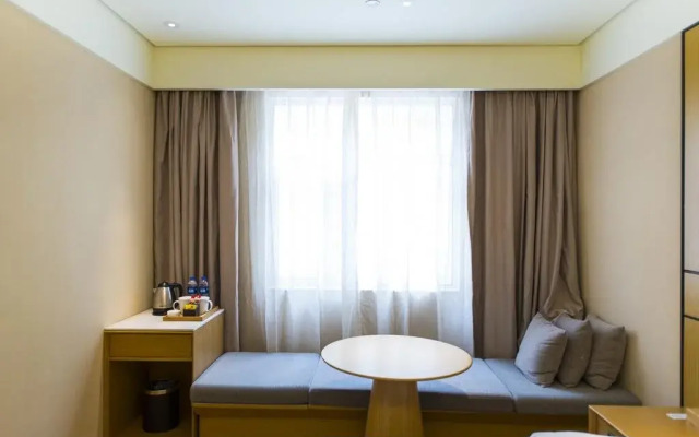 Quanfuji Hotel (Yulin High-tech Wanda Plaza)