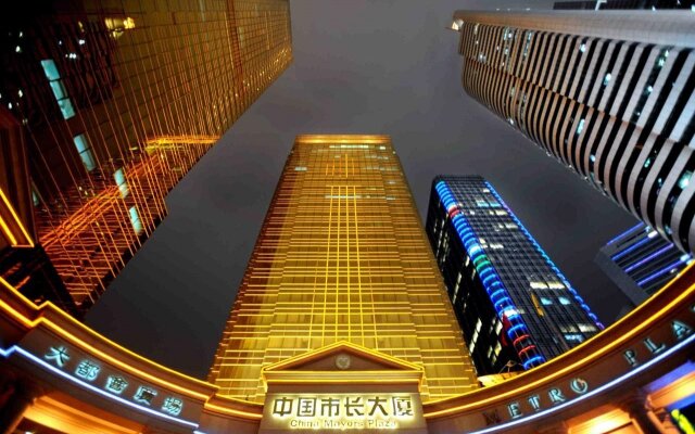China Mayors Plaza Hotel