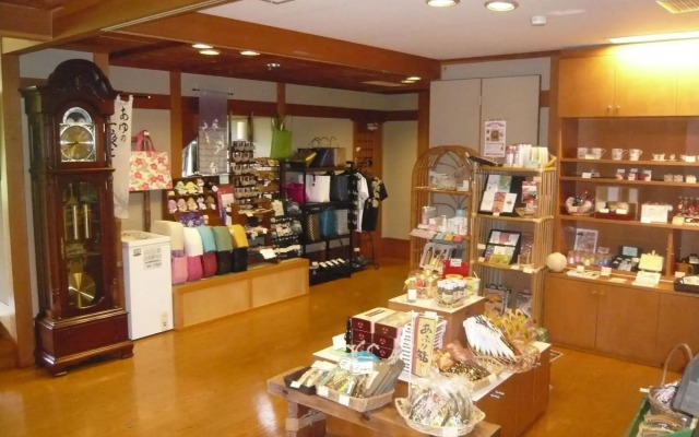 Kinseikan Seseragi