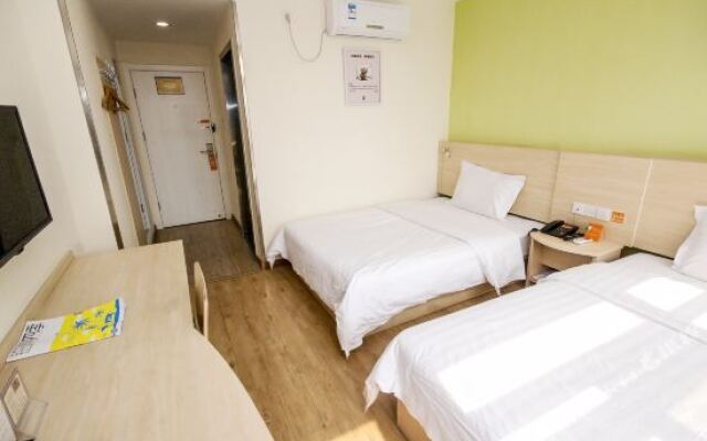 7-day Chain Hotel (Qinhuangdao Yanshan University Olympic Sports Center Branch)