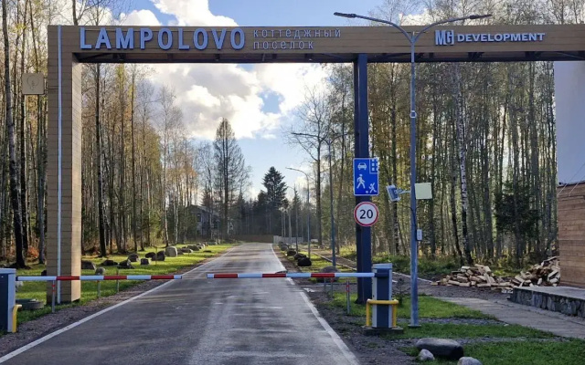 Дом в Игоре