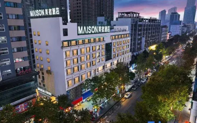 Yijia Fashion Hotel