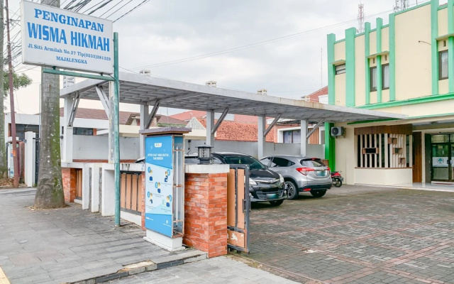 Urbanview Hotel Hikmah Syariah Majalengka — 3-star hotel in Majalengka