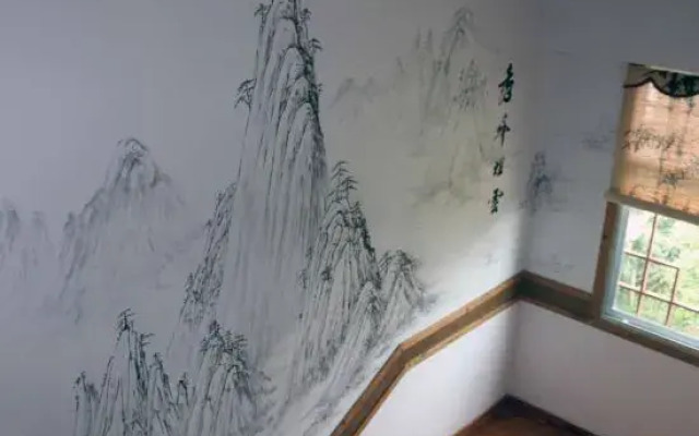 Shanshe Hostel Sanqing Mountain