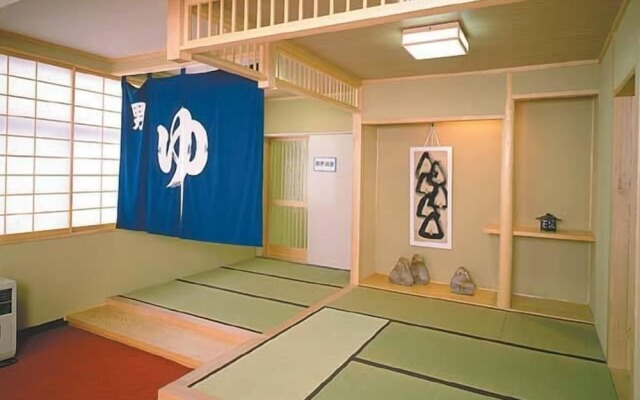 Sugadairakogen Onsen Hotel