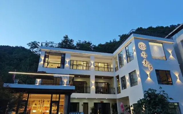 simple  Homestay