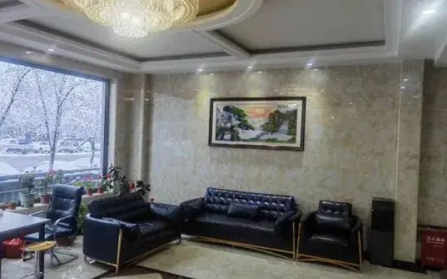 Nalati Haoqing Wanli Hotel