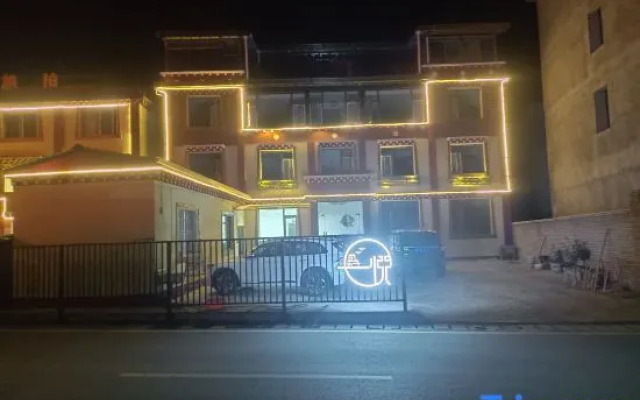 Kangding Xinyue Homestay