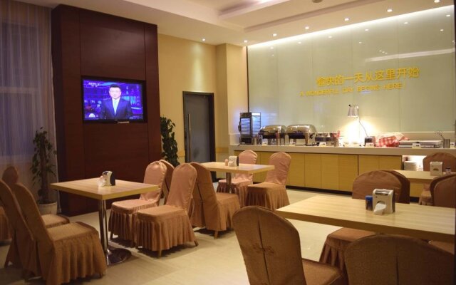 City Comfort Inn Guilin Yushan Bridge Shangri-La