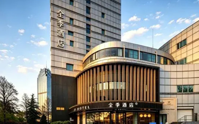 JI Hotel (Baoding Wanbo Square)