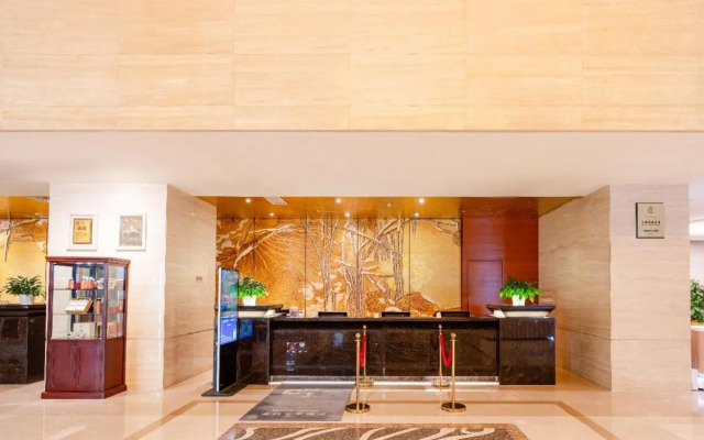Grand Metropark Hotel Chongqing