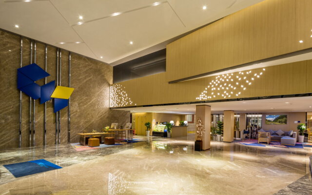 Holiday Inn Express Daocheng Yading, an IHG Hotel
