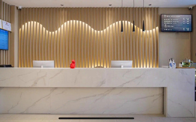 Super 8 by Wyndham Fujian Ningde