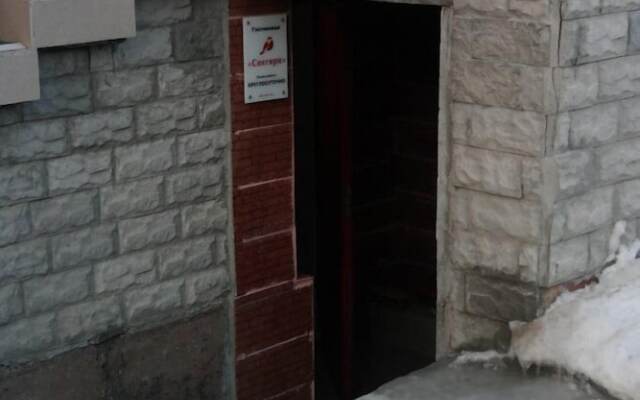 Меблированные комнаты Снегири