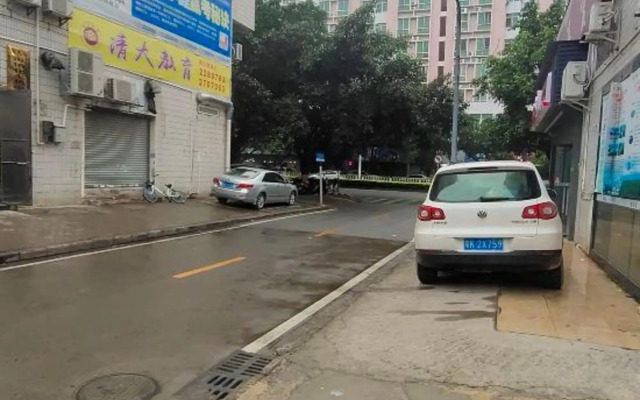 Maoming Yuehai Hotel