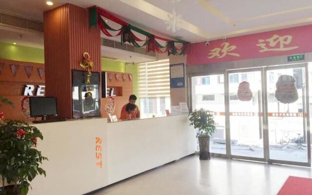 Wenzhou Ruisite Hotel - Longgang
