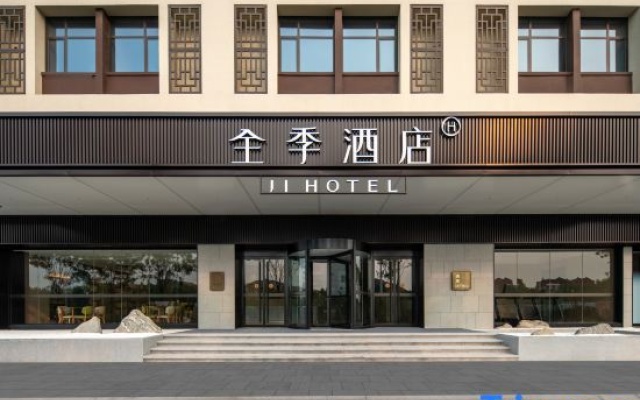 JI Hotel (Zibo Huantai Xinyu Building, Yanhe Road) – Exterior – Zibo