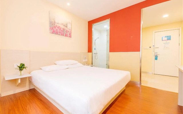 Hanting Hotel Shanghai Qipu Road
