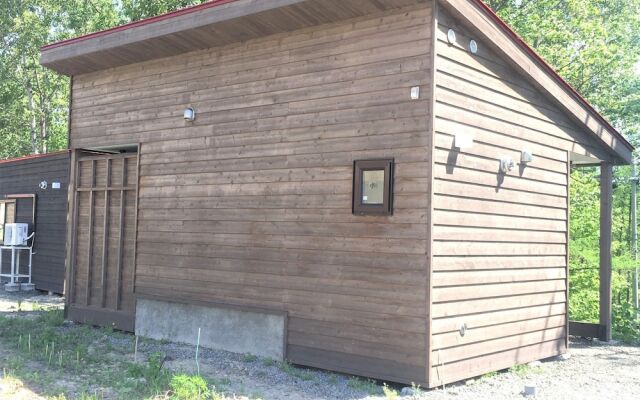 Auberge Ninguruforet