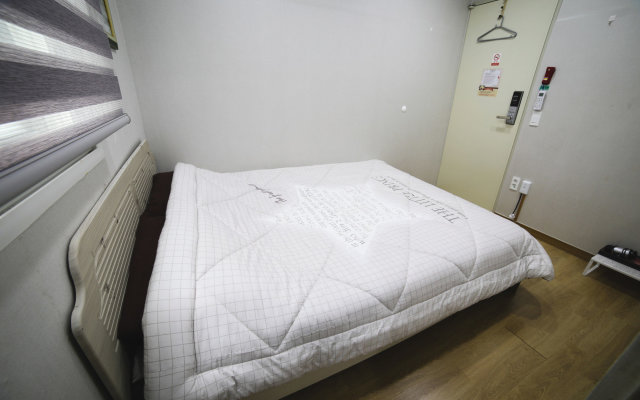 Sopoong Guest House - Hostel