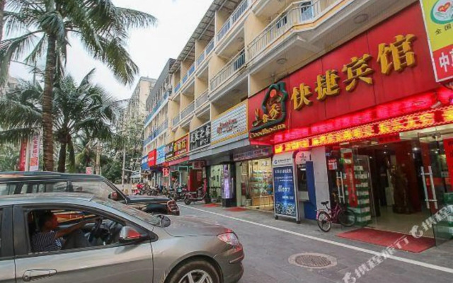 Shanghaojia Express Hotel