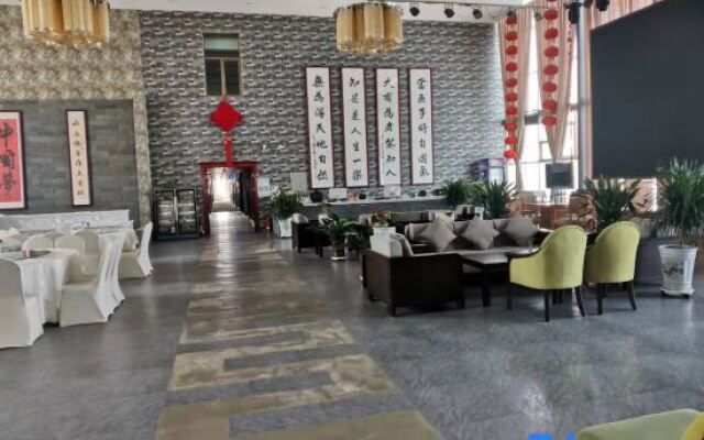 Tianrun Yinzuo Hotel