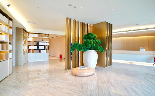 Ji Hotel Lujiazui Babaiban