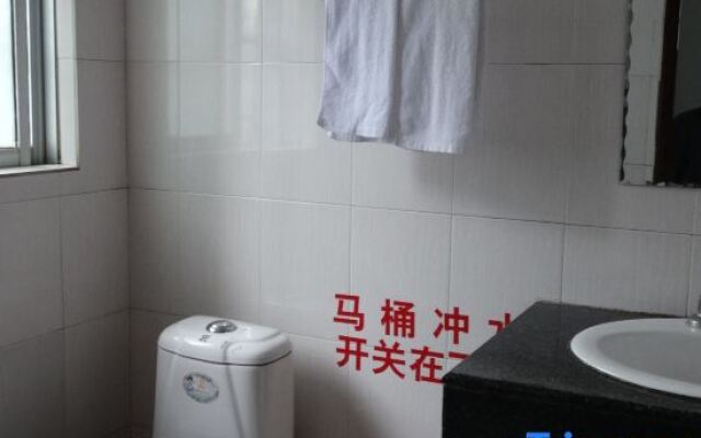 Duyun Jianfeng Hotel