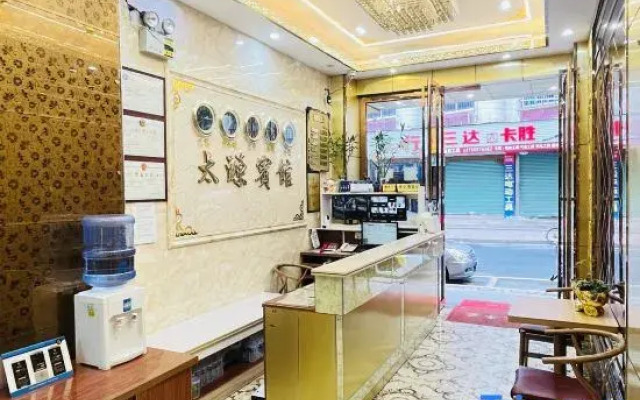 Taiyuan Hostel