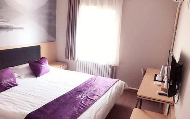 City 118 Hotel Ji'nan Provincial Hospital