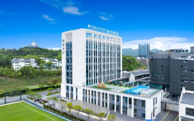 Country Inn & Suites Wuyuan Xiangao Ancient City High-speed Railway Station – Outside – Shangrao