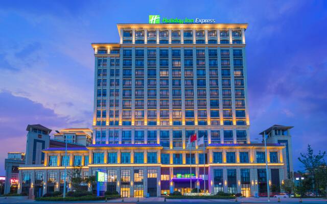 Holiday Inn Express Guian Yungu, an IHG Hotel