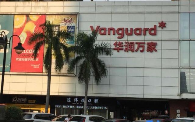 Yifeng Selected Hotel (Shenzhen Longcheng Square Branch)