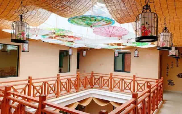 Xianling Shanju Inn