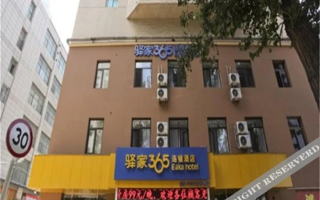 EAKA365 Chain Hotel (Dalian Railway Station Zhongshan Square)