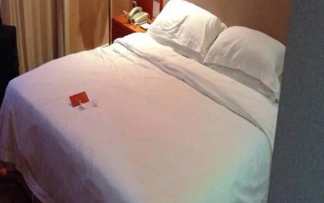 Shenda Jianghai Hotel