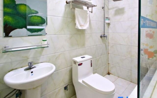 Style Theme Hotel (Fuyang Normal University West Lake Campus)